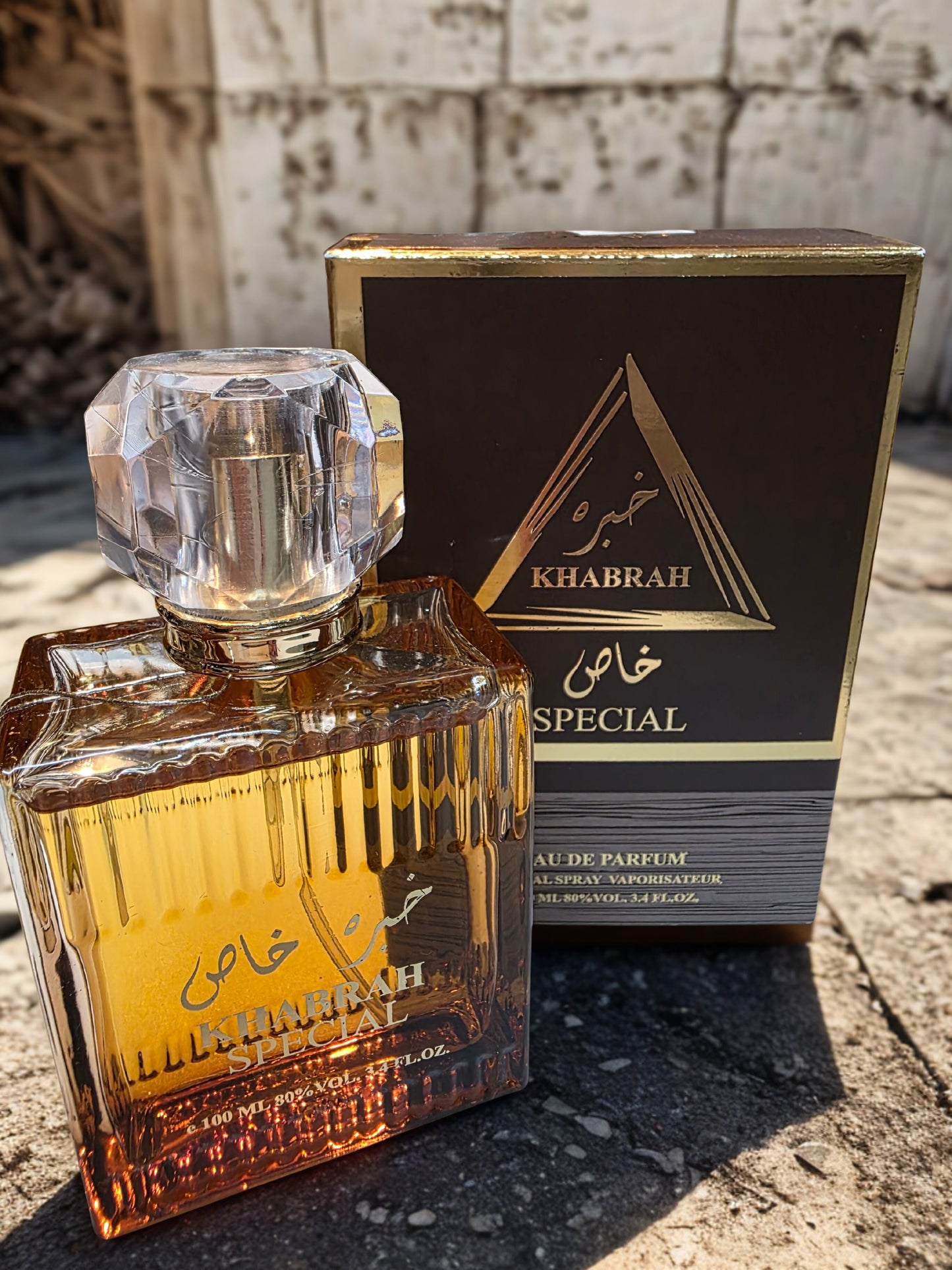 Khabrah Special