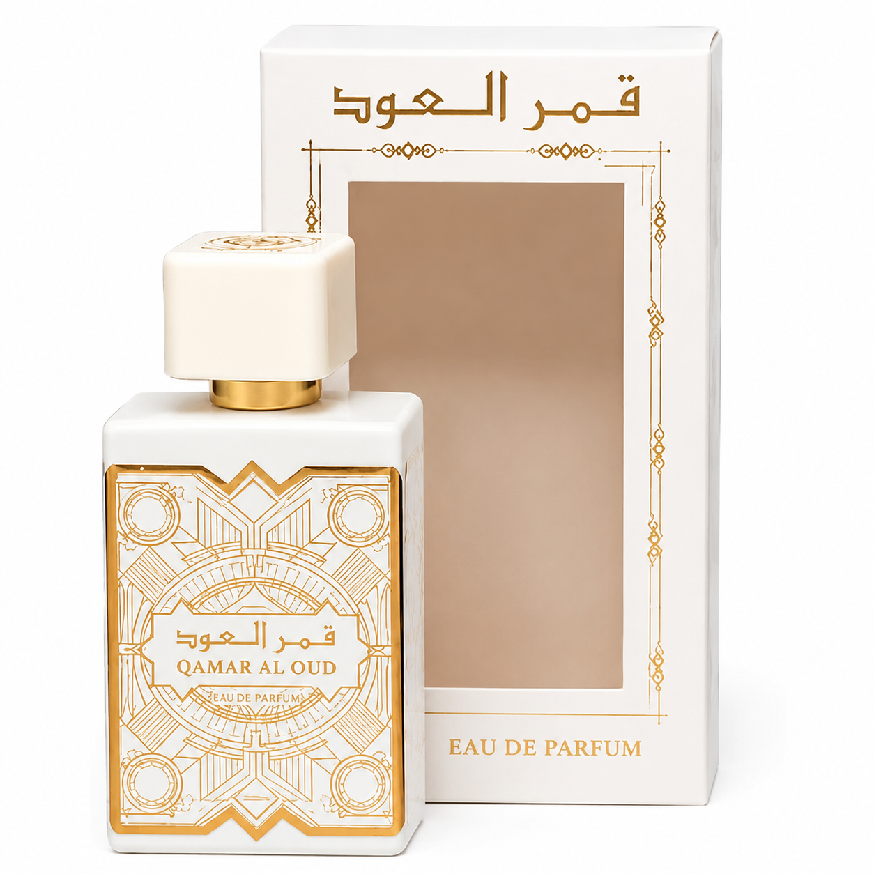 Qamar Al Oud- Grace