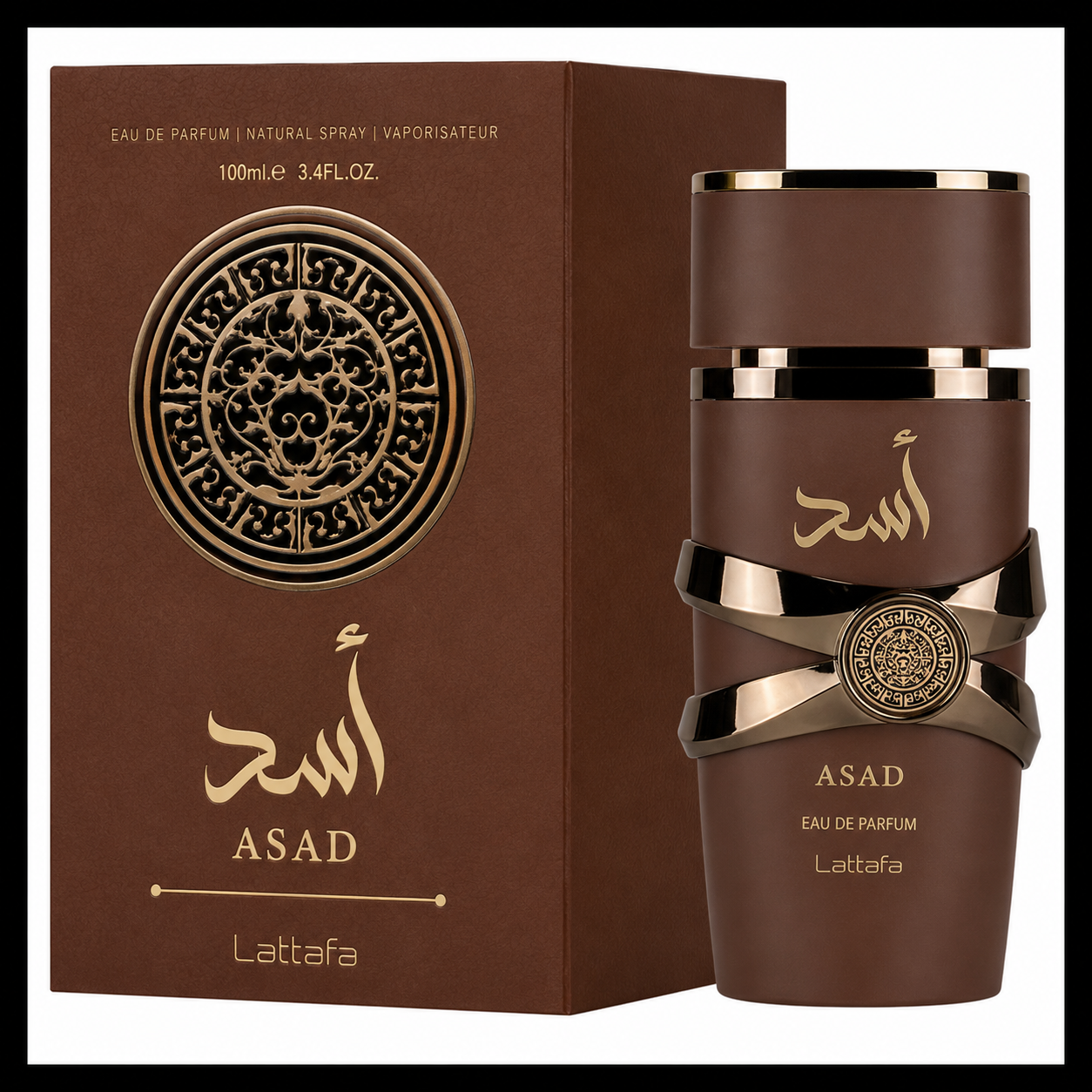 Yara 1.1 Colección de Versiones ⭐ Eau de Parfum | 100 ml (3.4 fl oz)