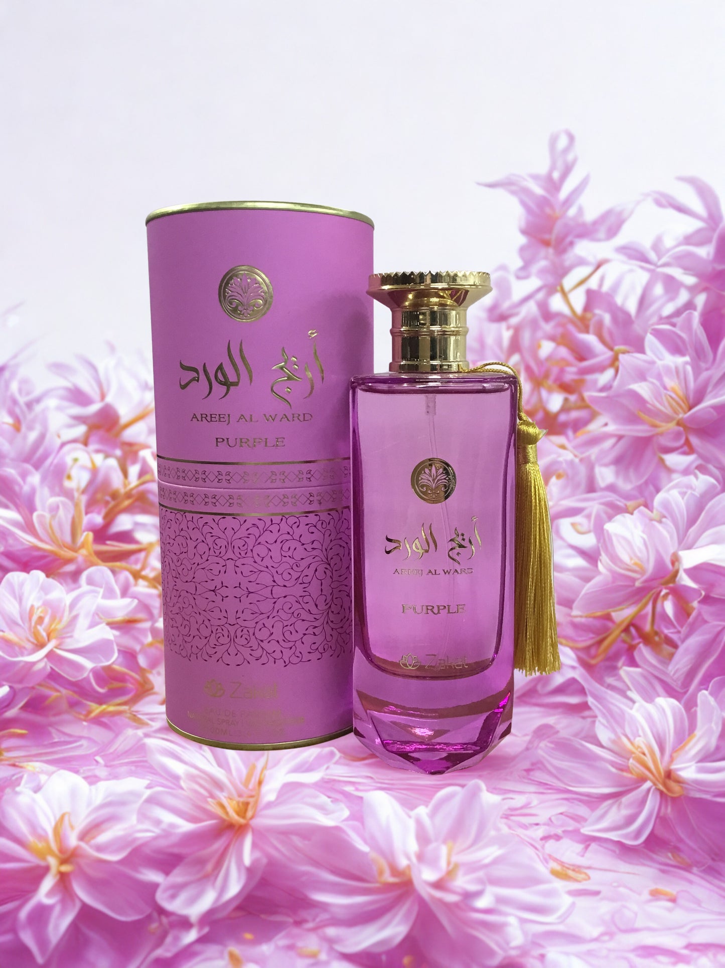 Areej Al Ward - Purple 🍇 Eau de Parfum | 100 ml (3.4 fl oz)