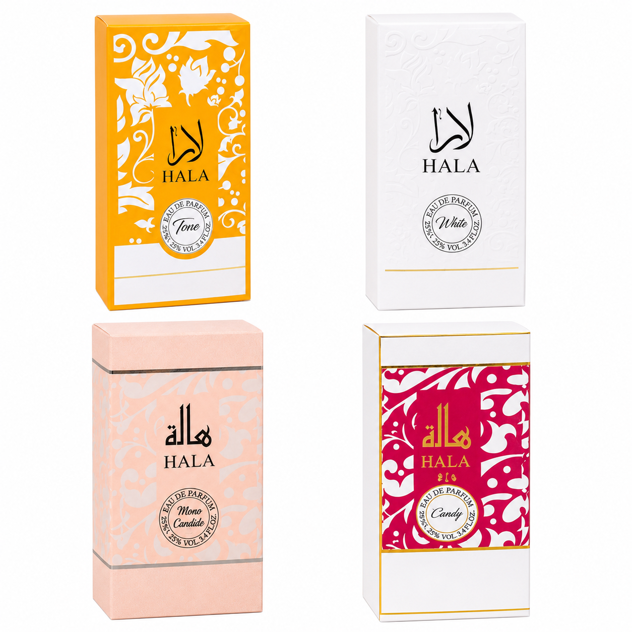 Hala Collection