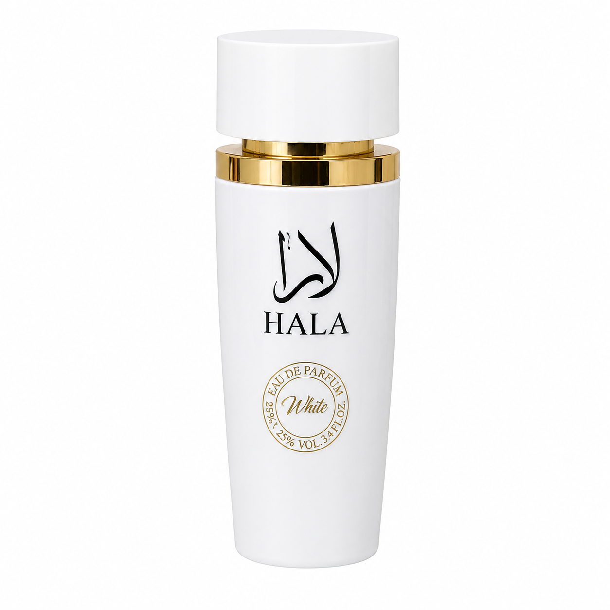 Hala Collection