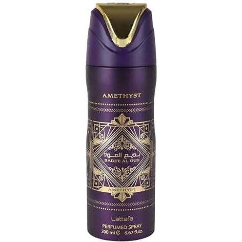 ✨ Colección de Body Mists Árabes ✨