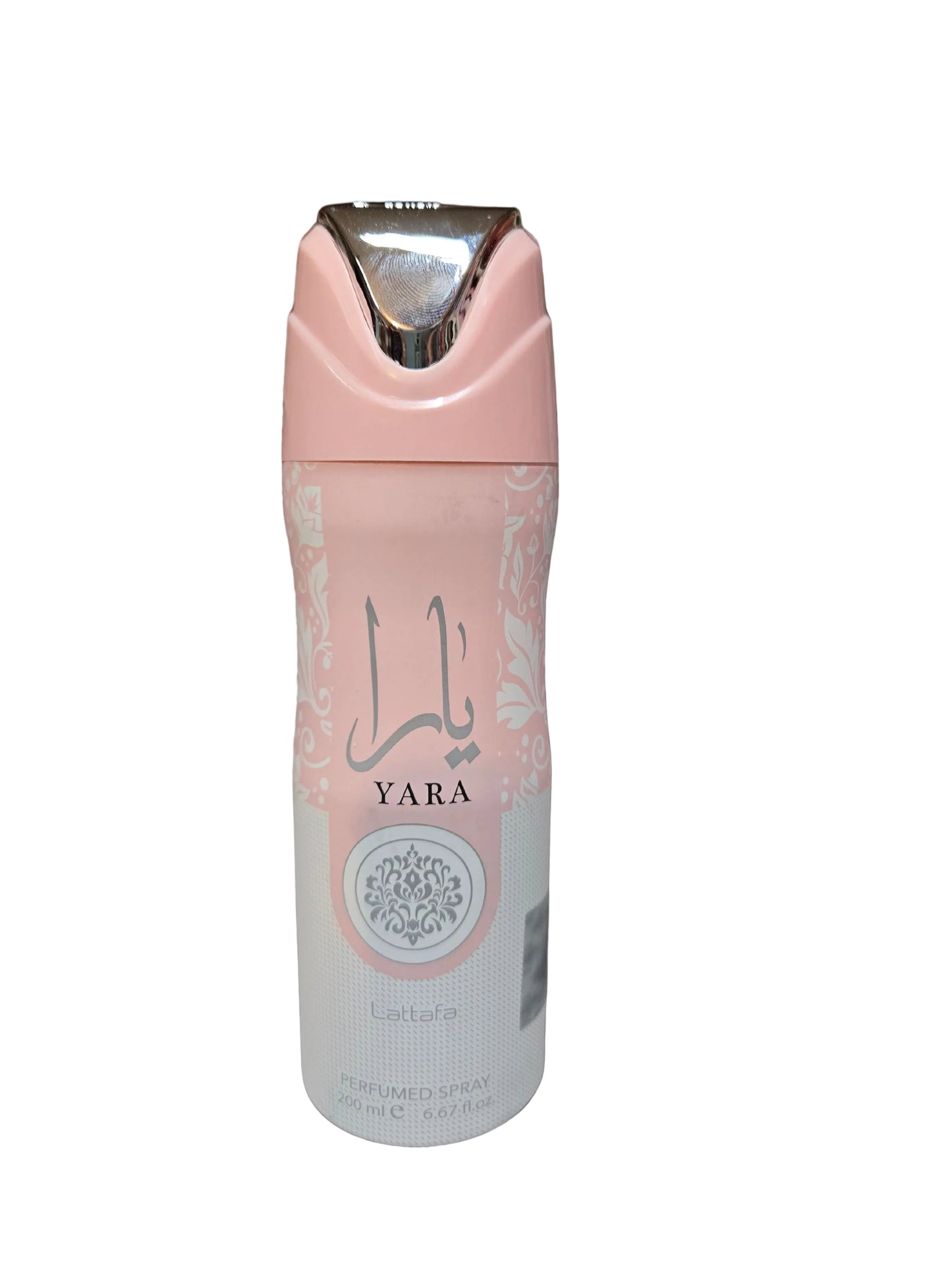 ✨ Colección de Body Mists Árabes ✨