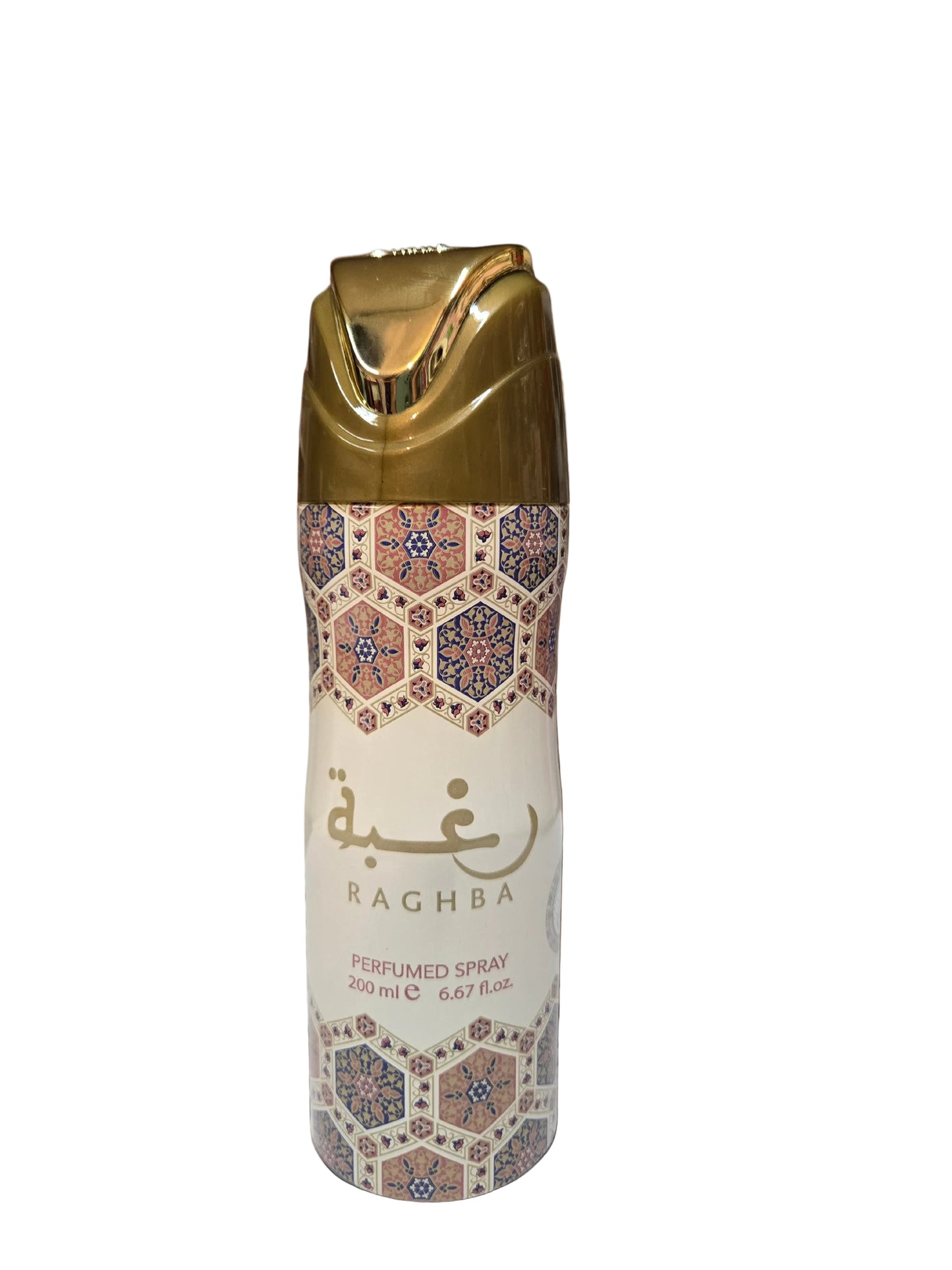 ✨ Colección de Body Mists Árabes ✨